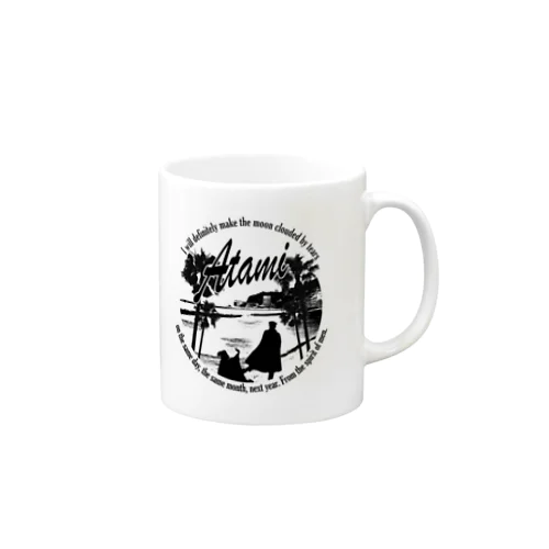 熱海海岸モノクロ（Kanichi&Omiya） Mug