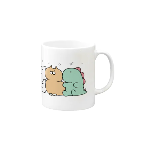 ふれんず Mug