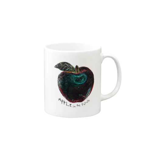 Apple in the future (white Background Ver) Mug