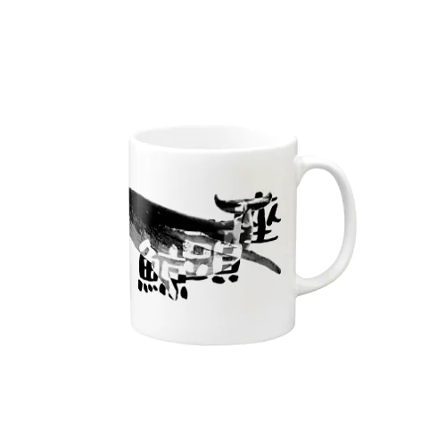 座頭鯨 Mug