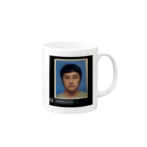 奥田民度ライセンストゥーイル Mug