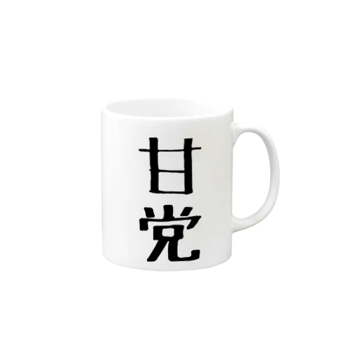 あまとう Mug