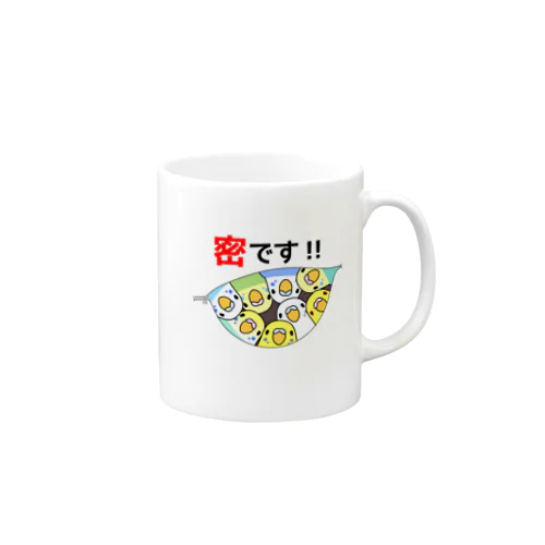 密です！セキセイインコさん【まめるりはことり】 Mug