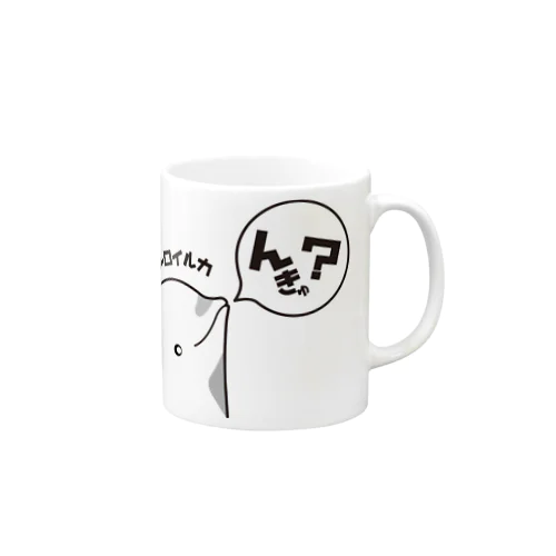 そうはとんやがシロイルカ 001 Mug