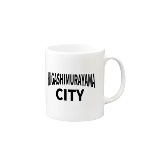 HIGASHIMURAYAMA CITY (東村山市) マグカップ