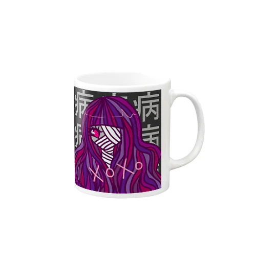 恋するメンヘラ乙女マグカップ Mug