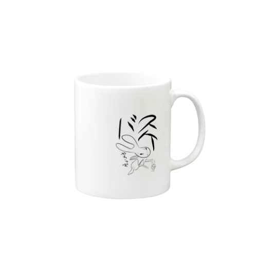 ばすけやろうず Mug
