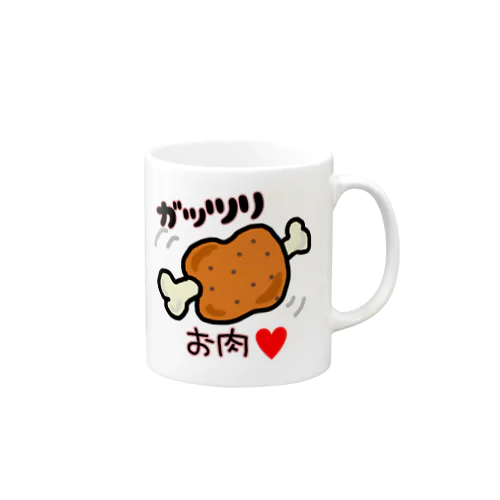 ガッツリお肉🍖 Mug