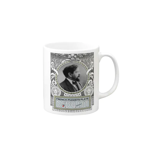 Debussy's Corner Mug