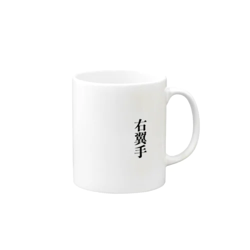 右翼手 Mug