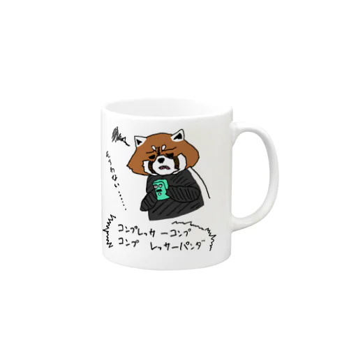 コンプレッサーコンプコンプレッサーパンダ Mug