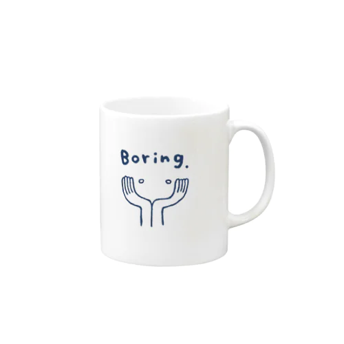 Boring... Mug