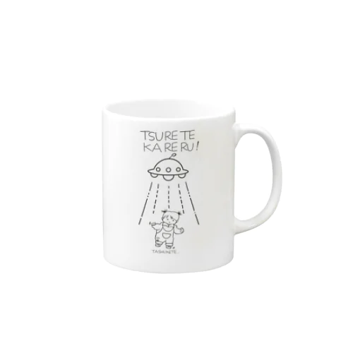 UFOと女の子 Mug