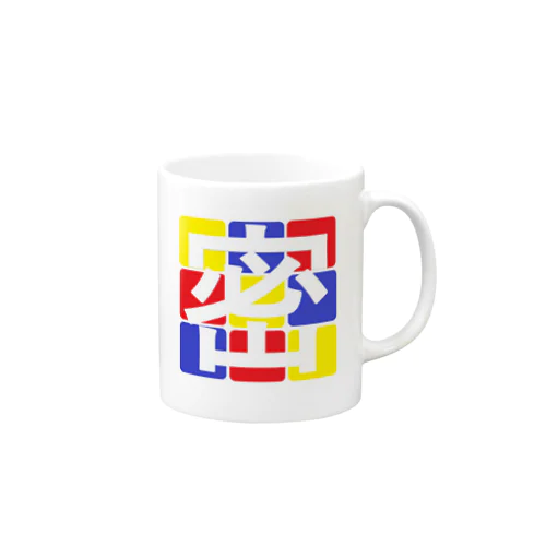 密 Mug