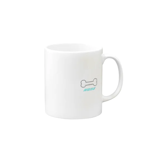 犬がくわえる骨 Mug