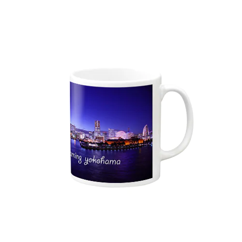 横浜夜景１ Mug