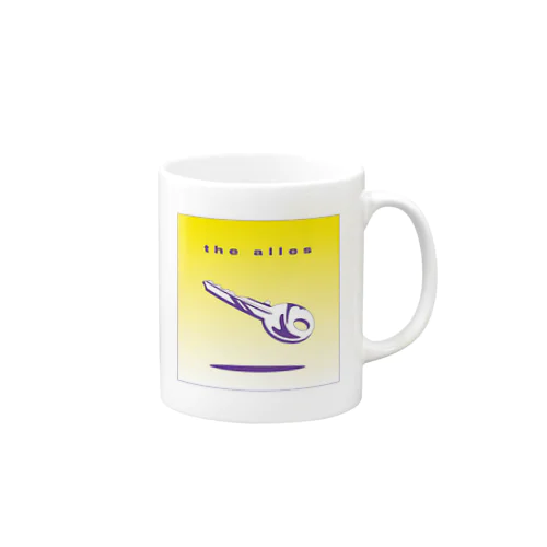 the alles_Schluessel Mug