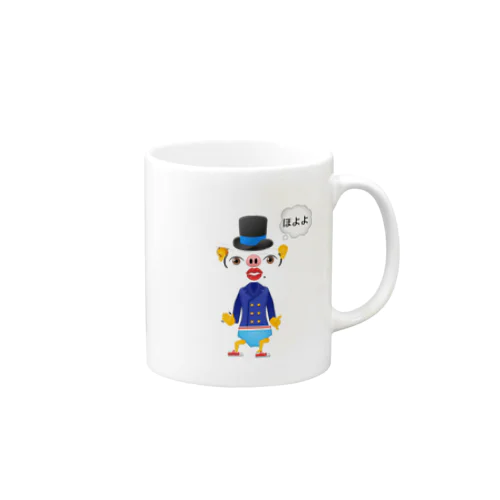 ほよよ君 Mug