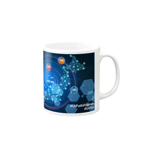 UiPath Friends Festival 2020オリジナルグッズ Mug