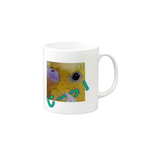 まるのじーっ！ Mug