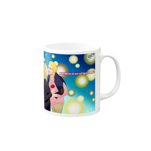 Kärlek Mug