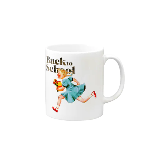 Back To School A Mug