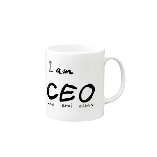 CEO (cho eroi ossan) マグカップ