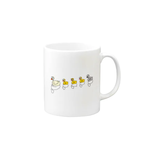 Do you like yourself? 醜形恐怖症 Mug