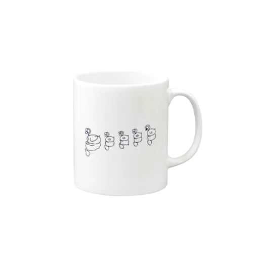 Do you like yourself? 醜形恐怖症 Mug