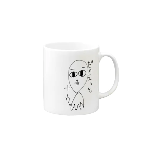 ダイエットしてんだよ Mug