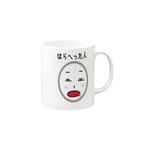 ○○人 PT.1 Mug