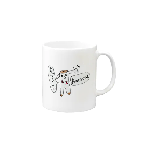 バイリンガル Mug