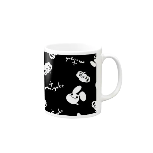 ☆Motyakeマグカップ☆ Mug