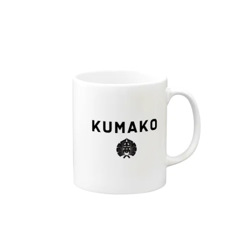 KUMAKO KOU BLACK マグカップ