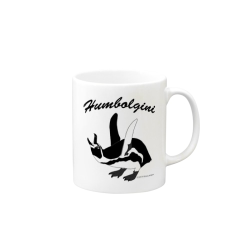 フンボルギーニ Mug