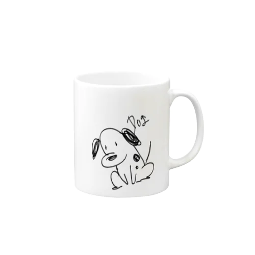 Dog Voldy Mug