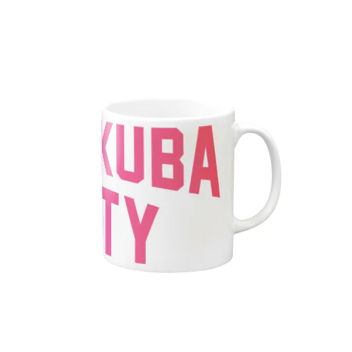 つくば市 TSUKUBA CITY Mug