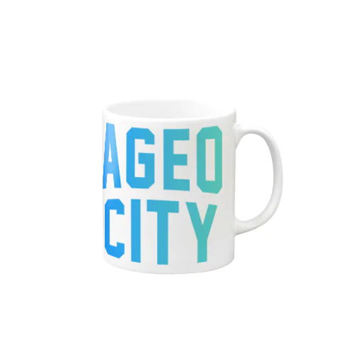 上尾市 AGEO CITY マグカップ