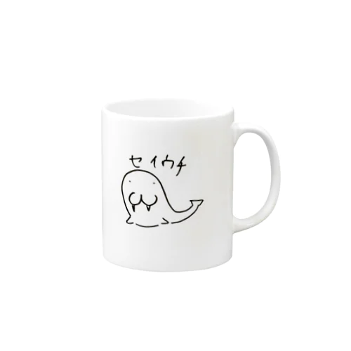 せいうっちゃん Mug