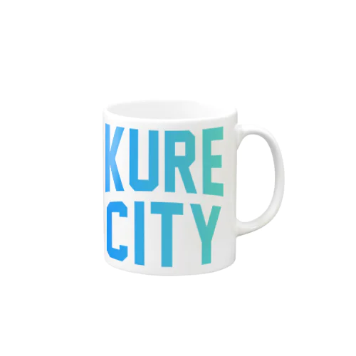 呉市 KURE CITY Mug