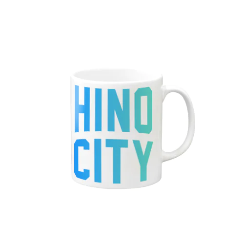 日野市 HINO CITY マグカップ