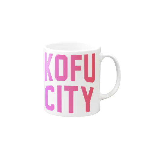 甲府市 KOFU CITY マグカップ