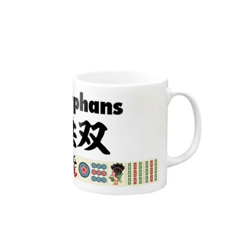 麻雀の役 国士無双 ロゴ Mug