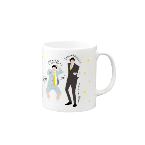 zakkaYOSHIMOTO 霜降り明星 Mug