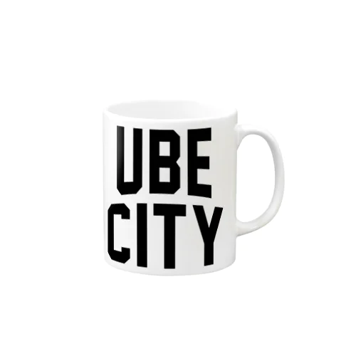 宇部市 UBE CITY Mug