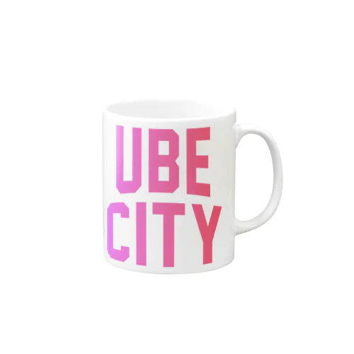 宇部市 UBE CITY Mug