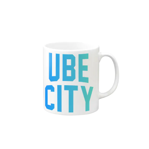 宇部市 UBE CITY Mug