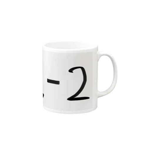 1年2組から2年2組になりました。 Mug