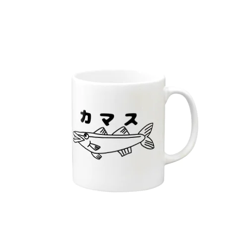 カマス兄貴 Mug