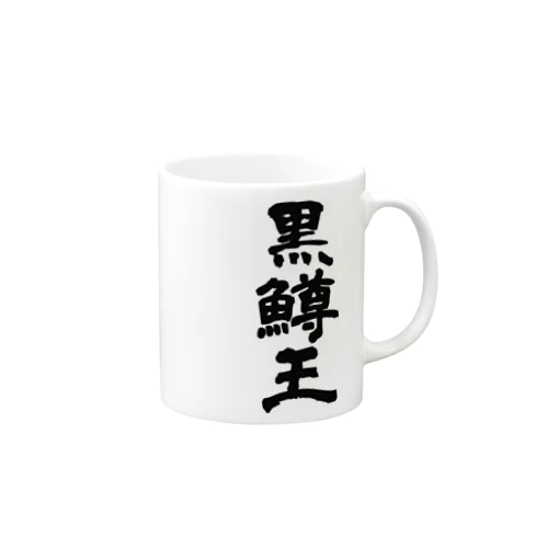 Bassou.netの公式アイテム Mug